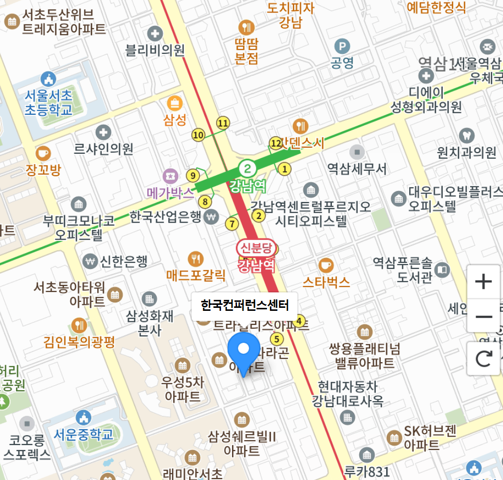 한국컨퍼런스센터 약도